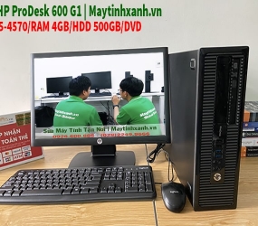 HP 600G1 SFF (I5-4570/DDR3 4gb/ssd 128Gb/mh 19ich) 