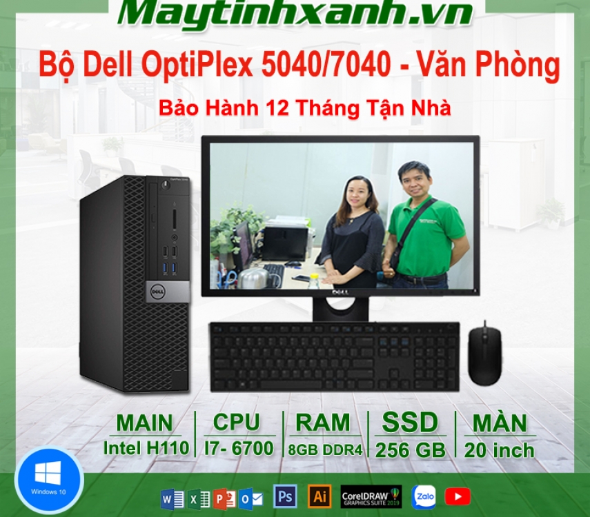 Bộ Dell optilex 3040 core i7 gen 6- Văn Phòng